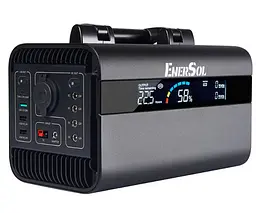 Зарядна станція EnerSol 600 Вт / 577 Вт⋅год / Li-ion (EPB-600N)
