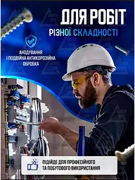Універсальний набір викруток 24 в 1 з магнітною основою, + розбірний міні-чохол, сірий (3142893597) - мініатюра 3
