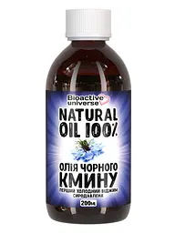 Олія чорного кмину сиродавлена, першого екстра холодного віджиму. ПРЕМІУМ, 200мл