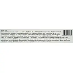 Наліпка на вікно Pioneer новорічна в асортим 15 x 15 см D-02 - мініатюра 3