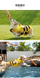 Рятувальний жилет для собак Derby Bee Design Dog Life Vest, L - мініатюра 7