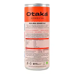 Напій безалкогольний Otaka Комбуча Стиглий персик слабогазований 250 мл - мініатюра 4