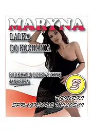 Надувна секс лялька Maryna - мініатюра 4