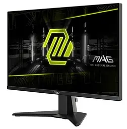 Монітор MSI 24.5" MAG 255XF IPS Чорний 300Hz - мініатюра 3