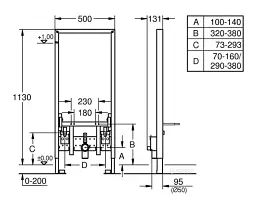 Інсталяційна система для підвісного біде Grohe Rapid SL 30412 - мініатюра 2