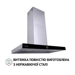 Витяжка декоративна Т-подібна Perfelli TM 9642 I/BL 1000 LED - мініатюра 4