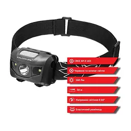Ліхтар Falcon Eye Orion (160 Lm) Cool White/Red/Green LED Grey (FHL0012) (DAS303977) - мініатюра 2