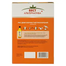 Рис пропарений Бест Альтернатива 400 г (5 пакетики по 80 г) - мініатюра 3