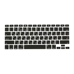 Накладка на клавіатуру DK для Apple MacBook Air 13" 2008 - 2017 USA силікон чорний (010311)
