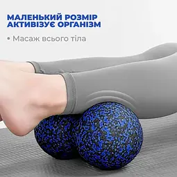 Масажний м'яч подвійний PowerPlay PP-4352 Epp foam peanut ball (d8*16 см) Чорно/Синій (PP_4352_Blue_8*16) - мініатюра 4