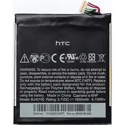 Акумулятор PowerPlant HTC ONE SC T528D (DV00DV6186)