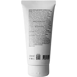 Скраб-пілінг для шкіри голови Scalp Cleansing, 200 мл - мініатюра 2