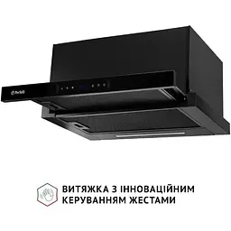 Витяжка телескопічна Perfelli Iseo 6PWB Nero - мініатюра 3