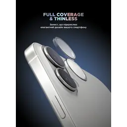 Скло захисне Armorstandart for Camera Supreme BI iPhone 16e Clear (ARM84427) - миниатюра 2