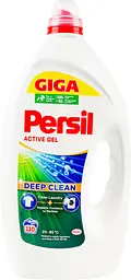Гель для прання Persil Універсал, 4,95 л, 110 циклів прання - мініатюра 6