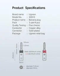 Конектор Brass Speaker Plugs UGREEN 30513 набір перехідників типу «банан» 4шт Жовтий (30513) - мініатюра 10