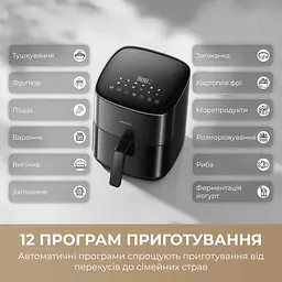 Мультипіч MOVA AeroChef FD10s Pro Black - мініатюра 10