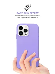Чохол ArmorStandart ICON2 Case для Apple iPhone 14 Pro Lilac - мініатюра 8