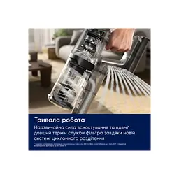 Пилосос Electrolux EP61CB21OG - мініатюра 3