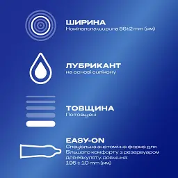 Презервативи потовщені Durex Extra Safe 12 шт. - мініатюра 5