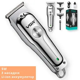 Машинка для стрижки волосся, вусів та бороди VGR V-071 бездротова з USB зарядкою 5W срібляста (24322-V-071_277) - мініатюра 4