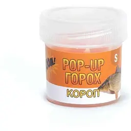 Плаваючий силіконовий горох BOOM S Короп
