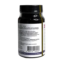 Капсули Tibetan Formula Лізоцим Актив Lysozyme Active 60 капсул - мініатюра 3