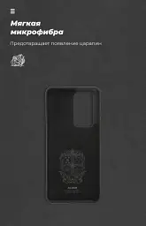 Чохол ArmorStandart ICON для Huawei P40 Pro Black - мініатюра 4