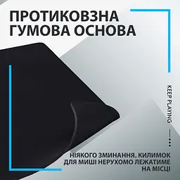 Ігрова поверхня Logitech G840 XL Black (943-000778) [154501] - мініатюра 8