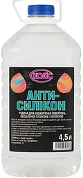 Антисилікон розчинник КОЛІС 4,5 л