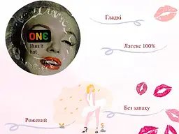 Презервативи One Color Sensation Likes It Hot Рожеві 5 шт. в кейсі (ROZ6501052010) - мініатюра 3