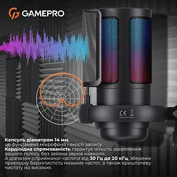 Мікрофон GamePro UGM105B (UGM105B) - мініатюра 11