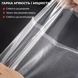 Вакуумні пакети для вакуумного пакувальника харчових продуктів, рулон 20 х 500 см Прозорий 87992 - мініатюра 9