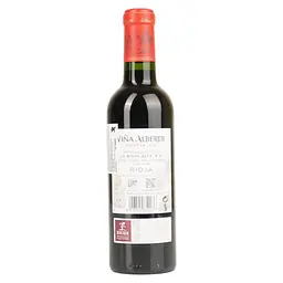Вино La Rioja Alta Vina Alberdi Reserva, червоне, сухе, 0,375 л - мініатюра 4