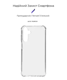 Чехол ArmorStandart Air Force для Samsung M15 5G (M156) Clear - миниатюра 2