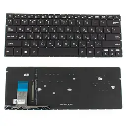 Клавіатура для ноутбука ASUS (UX330CA series) rus, black, без фрейма, підсвічування клавіш