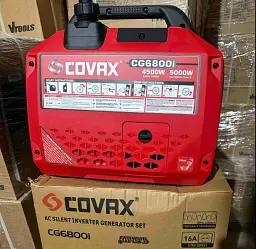 Інверторний бензиновий генератор COVAX CG6800i (4.5/5.0 кВт) з дисплеєм + Електростартер - мініатюра 3