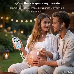 Ультразвуковий фетальний доплер ArhiMED Sensitive S6 (24100) - мініатюра 7