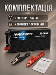 Інвертор 12V–220V 3000 Вт із 2 розетками, USB, модифікованою синусоїдою та клемами для АКБ, чорний (49676355) - мініатюра 7