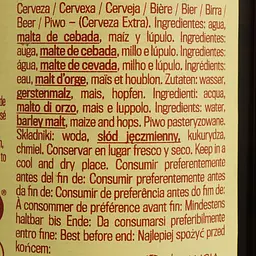 Пиво Estrella Galicia 1906 Reserva Especial світле 6.5% 0.33 л - мініатюра 4