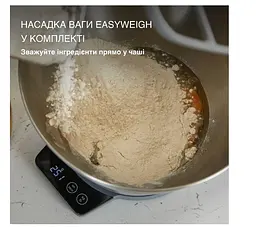 Кухонна машина Kenwood Prospero KHC29A.R0SI - мініатюра 7