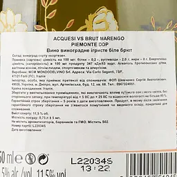 Ігристе вино Acquesi Marengo Piemonte DOC, біле, брют, 0,75 л - мініатюра 3