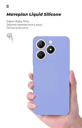 Чехол ArmorStandart ICON для Realme C61 4G Camera cover Lavender (ARM80558) - мініатюра 7
