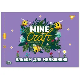Альбом для малювання А4 Yes Minecraft girls з перфорацією 28 аркушів (130600) 