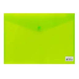 Папка-конверт на кнопці Buromax А4 темно-зелена (BM.3926-15) - мініатюра 3