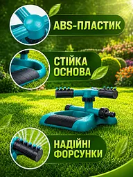 Автоматичний розпилювач води для поливу газонів 360° зелений (49675982) - мініатюра 7