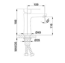 Змішувач для умивальника Frap F1048 - мініатюра 5