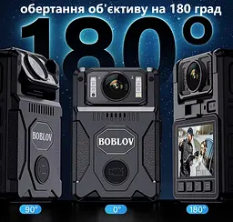Нагрудна боді-камера Boblov M7 пам'ять 128Гб з дисплеєм 2.0 дюйма GPS нічний запис датчик руху акумулятор 4000 мА·год - мініатюра 7