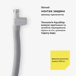 Посудомийна машина Klarstein Velaire 45 см (10047462) - мініатюра 6