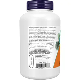 Кальцій Now Foods Red Mineral Algae 180 капсул - мініатюра 2